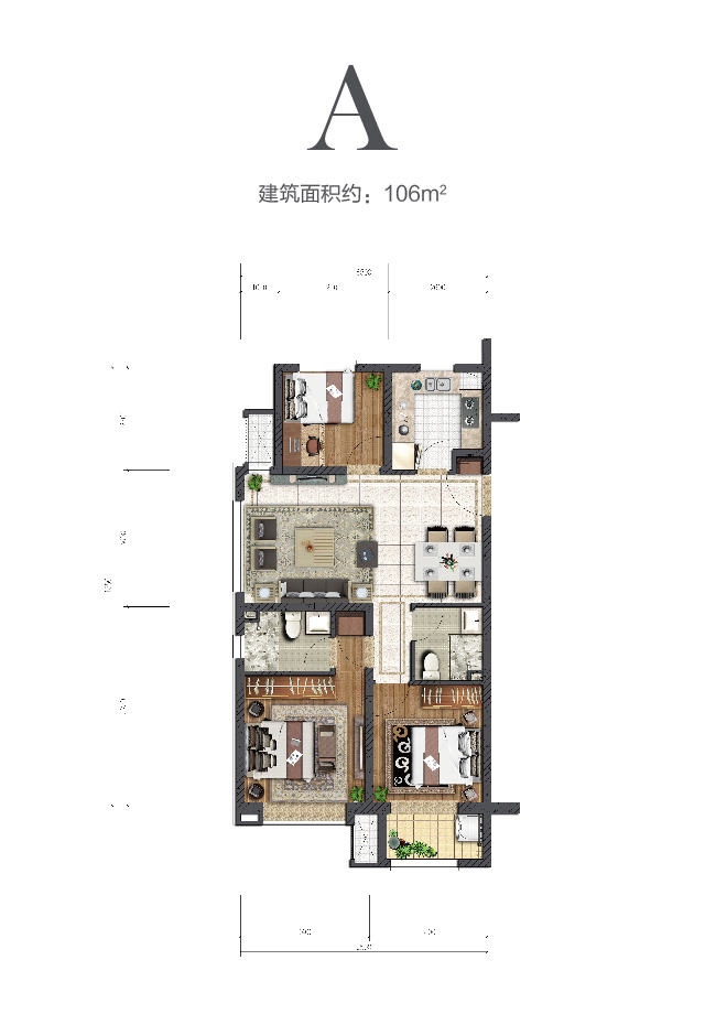 金輝中環(huán)云著(zhù)106㎡戶(hù)型圖