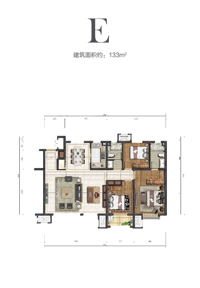 金輝中環(huán)云著(zhù)133㎡戶(hù)型圖