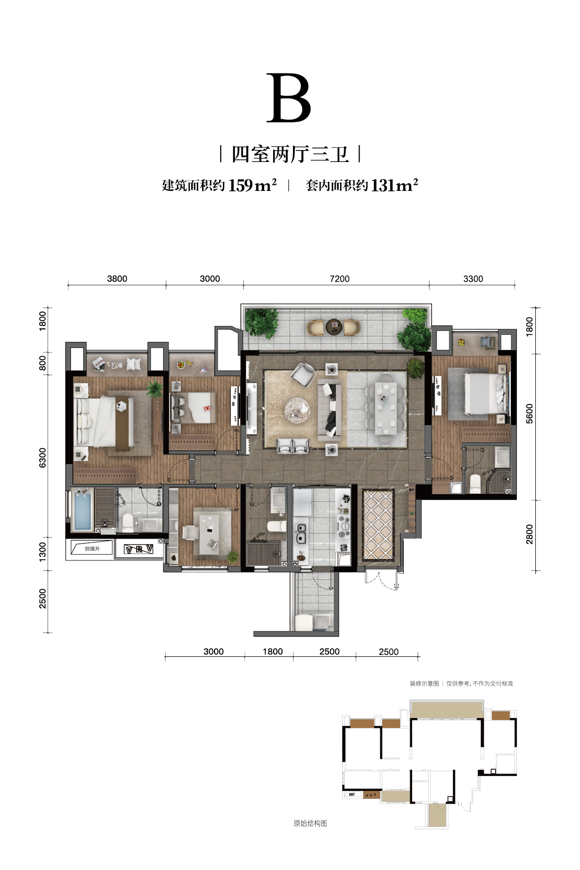 金輝長(cháng)江銘著(zhù)高層戶(hù)型圖