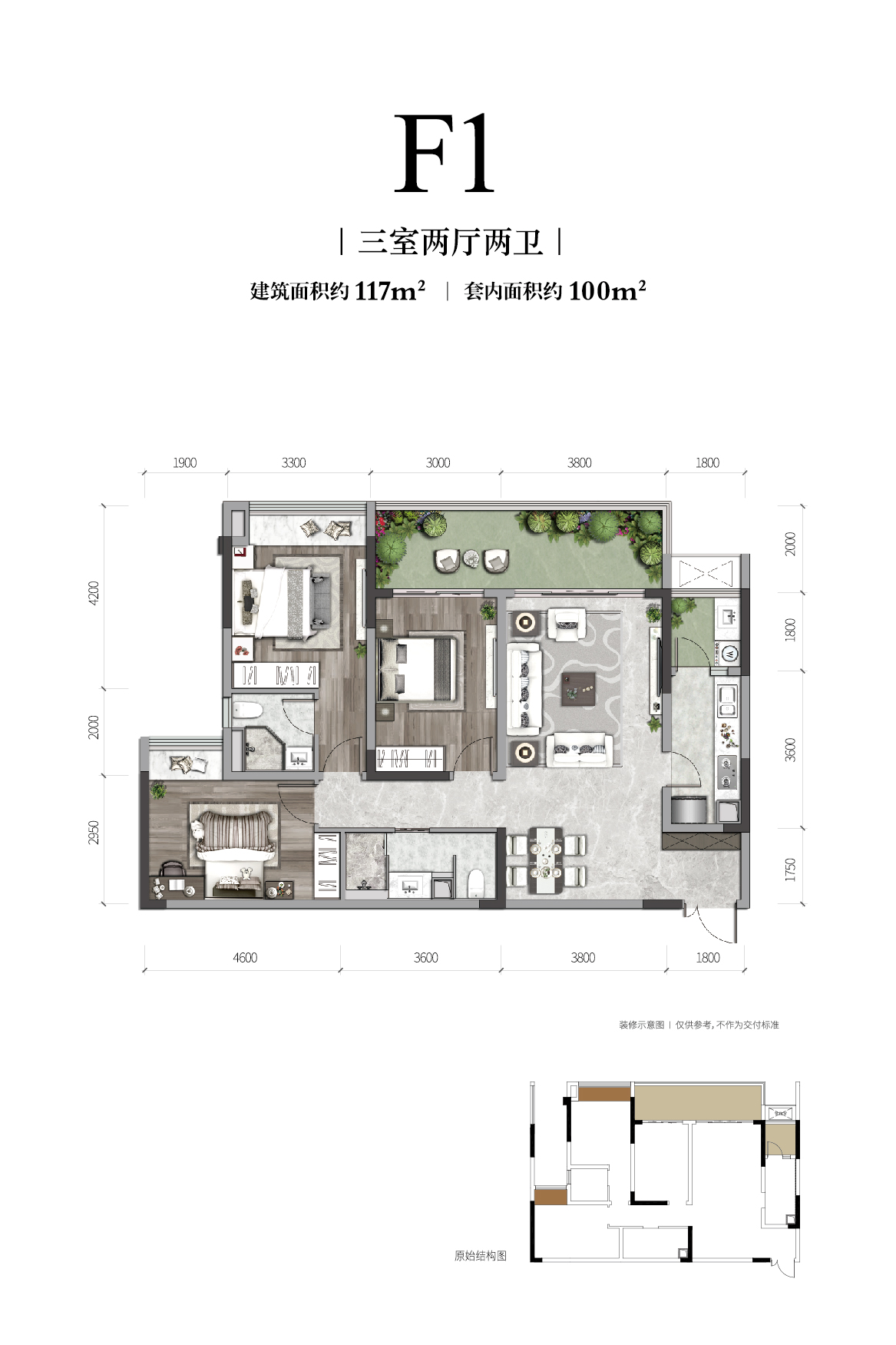 金輝長(cháng)江銘著(zhù)高層戶(hù)型圖